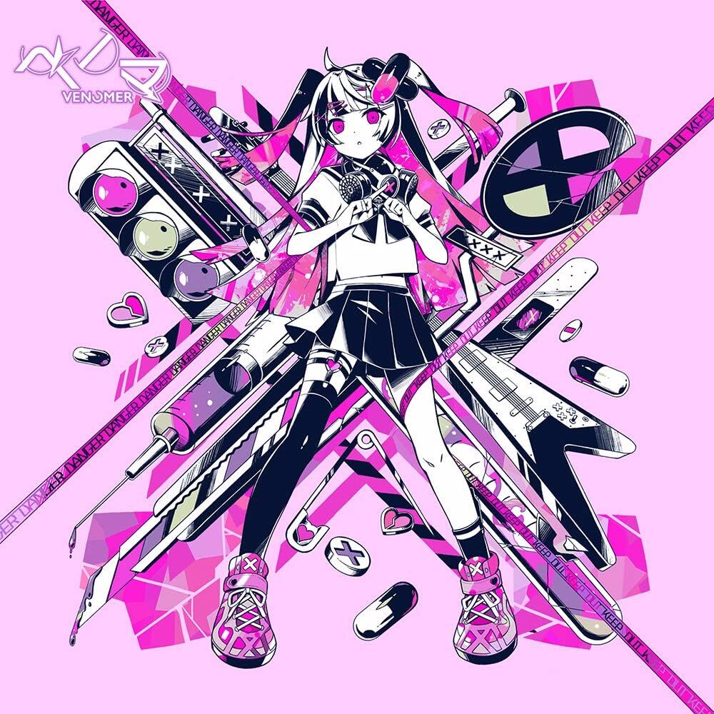 Kairiki Bear Venomer Japan Vocaloid Music CD | eBay