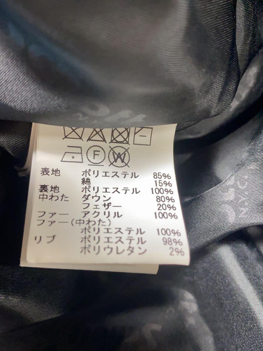 Schott  Jacket polyester black M Used - image 4