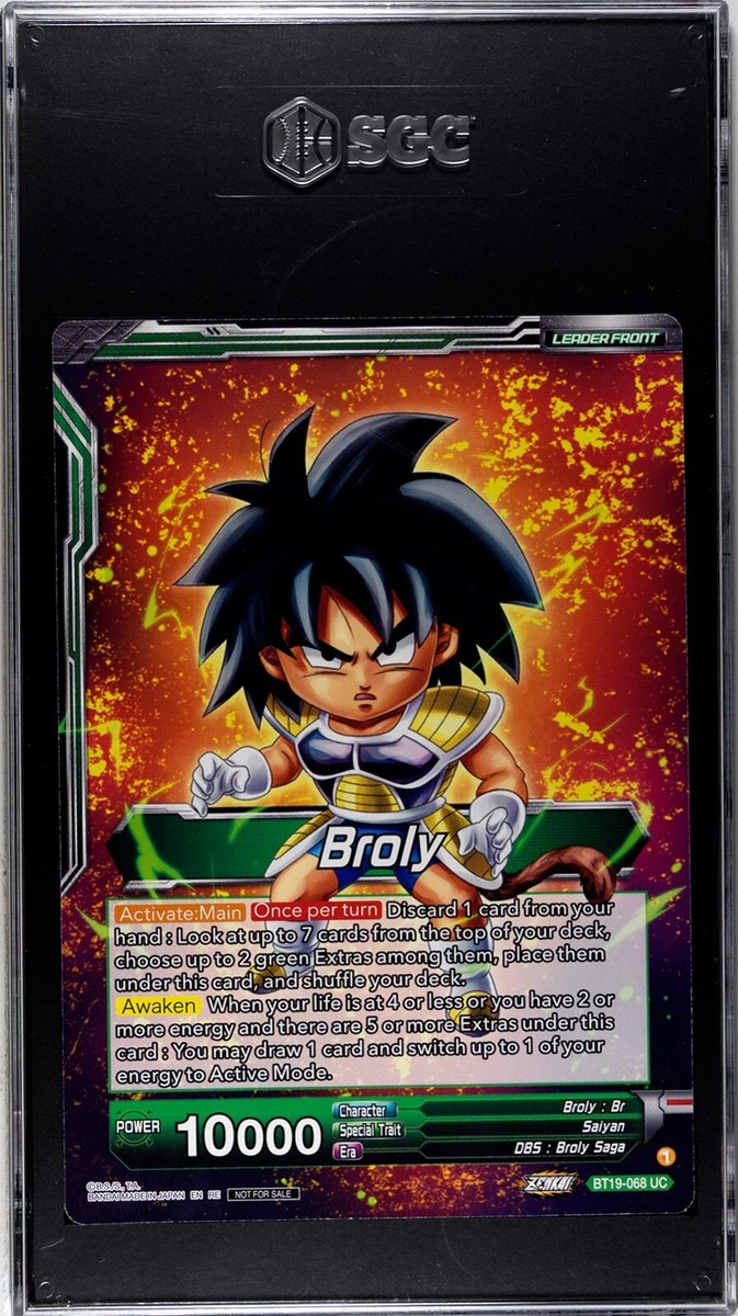 ドラゴンボールカード Ultimate Broly - Legendary Rare Dragon Ball Super Reveals Critical Blow: Broly Special Rare