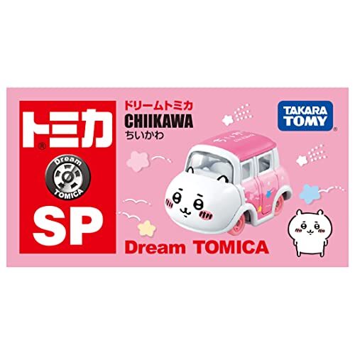 Takara Tomy Dream Tomica SP Chiikawa Diecast Miniature Car Pink