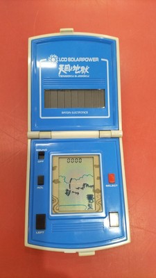 Bandai LCD Solar Power Game Tengoku & Jigoku 1982 - Vintage Japan