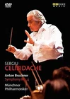 Sergiu Celibidache :  Celibidache  Sergiu very good condition dvd t337