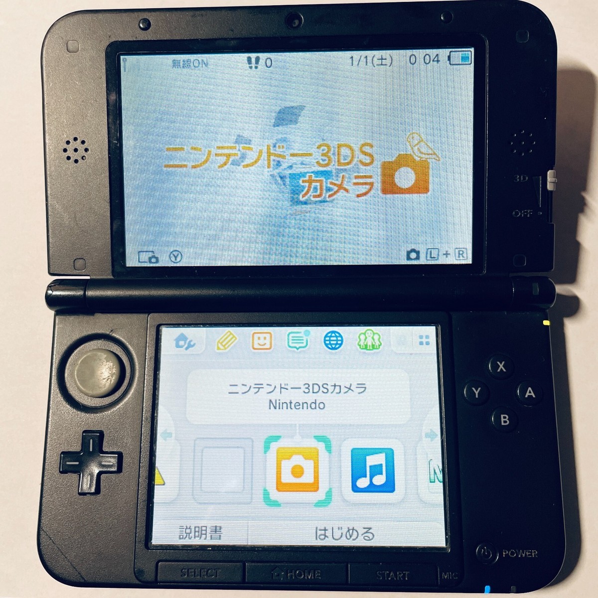 Nintendo 3DS LL XL Red x Black Console Japan Tested | eBay