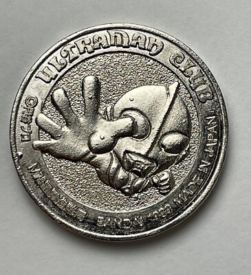1989 ULTRAMAN CLUB Premium Coin #23 bandai Alien Hipporit | eBay