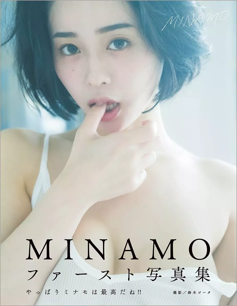 MINAMO 1st Photo Book  From Japan | eBay