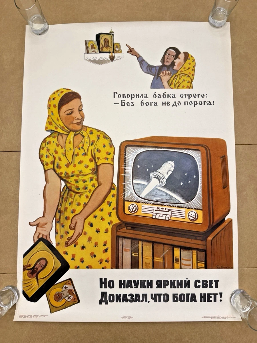 Russian Original Art Posters for sale | eBay