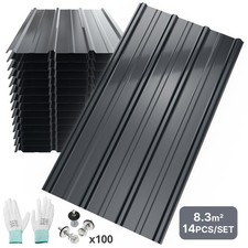 14pcs Corrugated Roofing Sheets 8.3m² Galvanized Steel 105*56.5cm Dark Gray