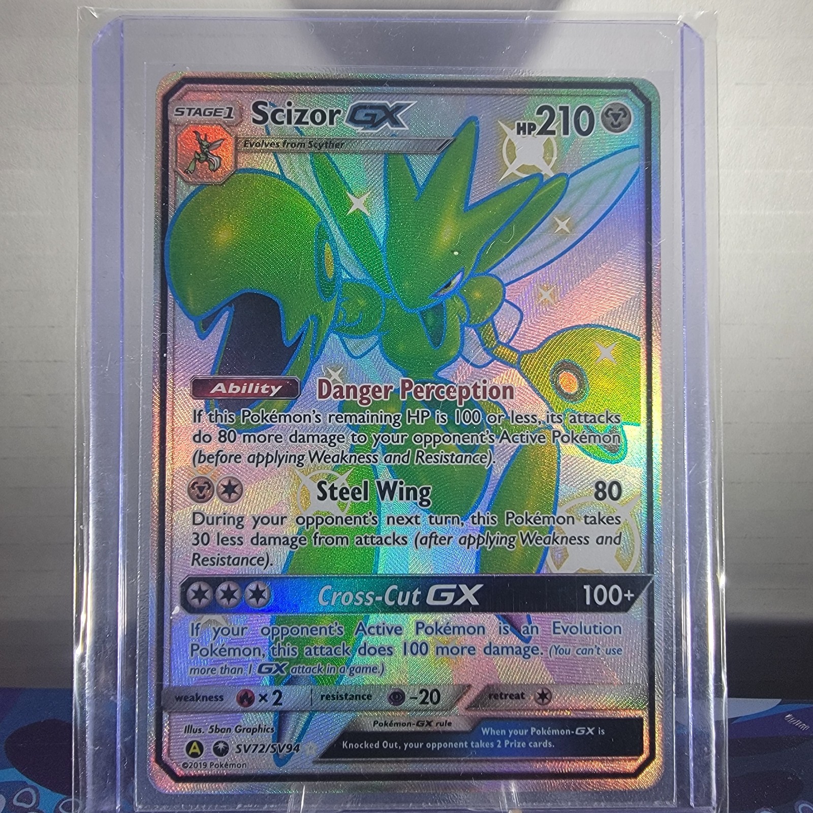 Scizor GX SV72/SV94 Hidden Fates: Shiny Vault Holo