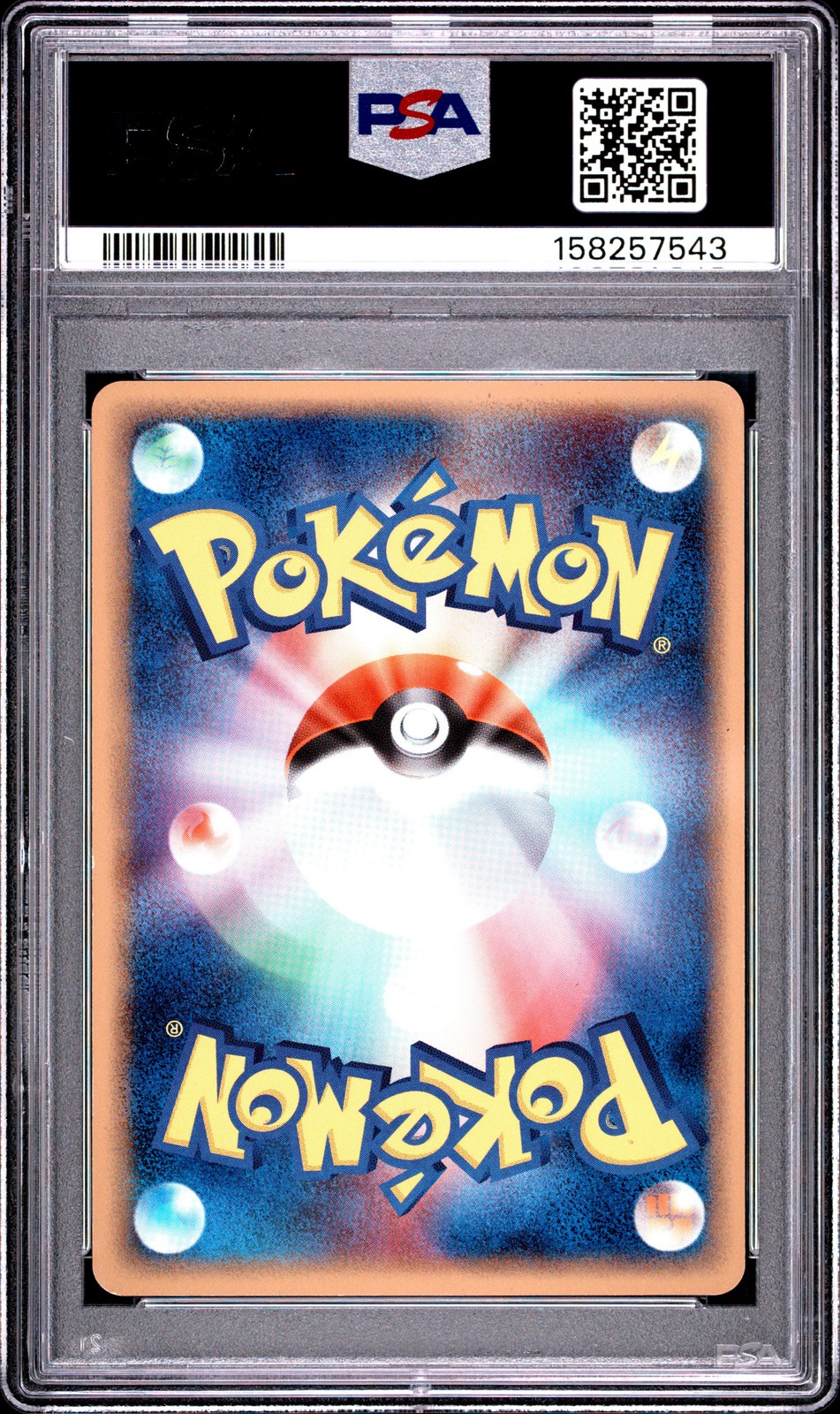 2005 POKEMON JAPANESE GOLDEN SKY, SILVERY OCEAN GOLD STAR #039 RAIKOU-HOLO PSA 8 view 2