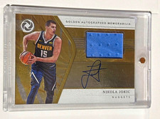 2018-19 Panini Opulence Basketball Cards 20