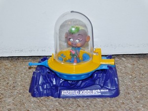 Kosmic Kiddles | eBay