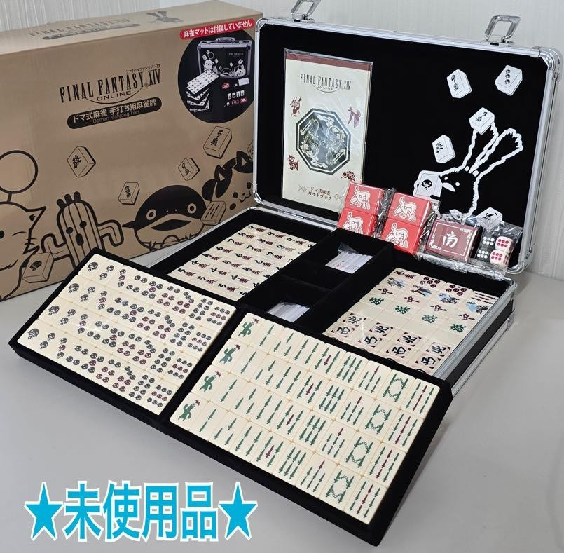FINAL FANTASY XIV 麻雀セット Final Fantasy XIV Doma-style mahjong Tile Set Square Enix