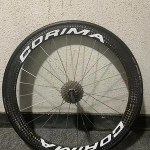 Jeu De Roues Corima Aero Carbone - Frein Sur Jante - 28 Pouces - Set Avant/arrière Avec Pneus