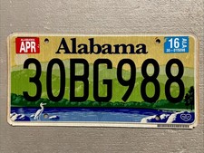 VINTAGE ALABAMA LICENSE PLATE HEART OF DIXIE/ HILLS LAKE RANDOM LETTERS/NUMBERS