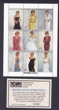 1997 PRINCESS DIANA TOGO LIMITED EDITION MINIATURE SHEET DECIMAL STAMPS MUH #7