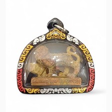 Magic Tiger mini statue LP Chanai Thai Amulet Powerful Protection Talisman P2