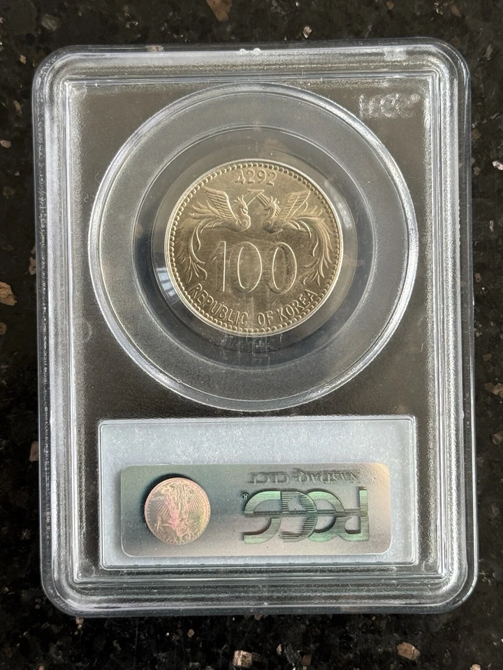 Corea del Sur 1959 100 Hwan UNC KE4292 KM#3 Syngman Rhee graduación profesional MS63 Foto 4 de 4