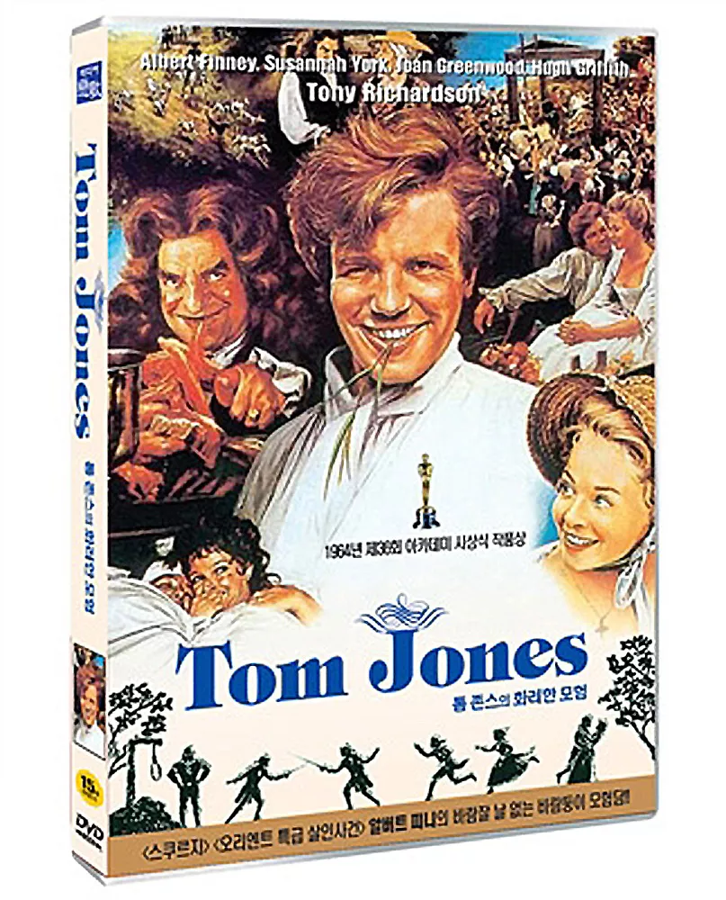 Tom Jones (1963) Tony Richardson / DVD, NEW