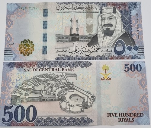 Saudi Arabia 500 Riyals 2025 P-42 d UNC one note from a Bundle | eBay