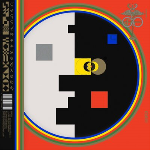 Boys Noize +/- (Vinyl LP) 12" Album
