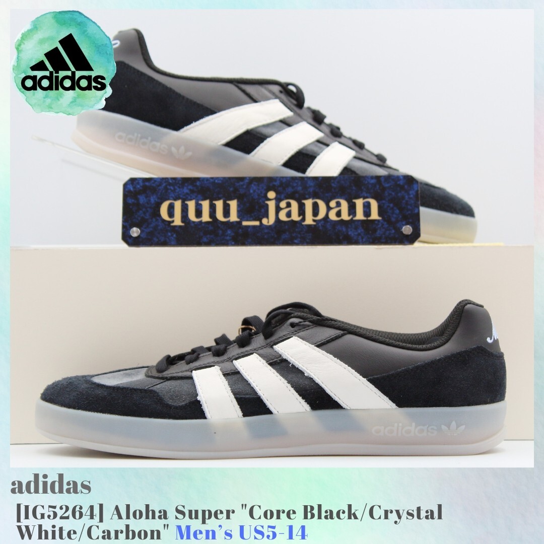 Size 10 - adidas Mark Gonzales x Aloha Super Core Black for
