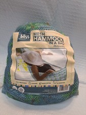 HAMMOCK 55" Mesh Hammock In A Bag | 375 Lb. Capacity- New Bliss