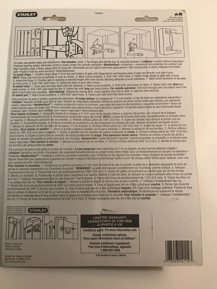 New Stanley Exclusive Bearing Life Span Galvanized Gate Set - Image 2 of 4