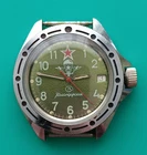 Vostok Wostok Komandirskie VDV vintage Soviet USSR mechanical wrist watch