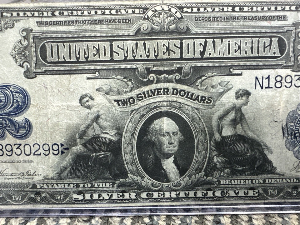 1899 $2 Silver Certificate  Teehee/Burke  FR#256 - Image 3 of 4