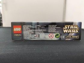 New LEGO 7204 Star Wars: Jedi Defense II Japan