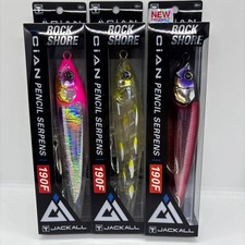 Fishing Lure Jackall Cyan Pencil Serpens 190F Set of 3