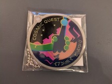 Geocaching Trackable - Unactivated Trackable-Cosmic Quest-Decoder