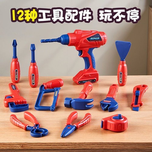 48Pcs Kid Tool Set Pretend Play Toddler Tool Toy Costume &Tool Box belt drill - Picture 4 of 22
