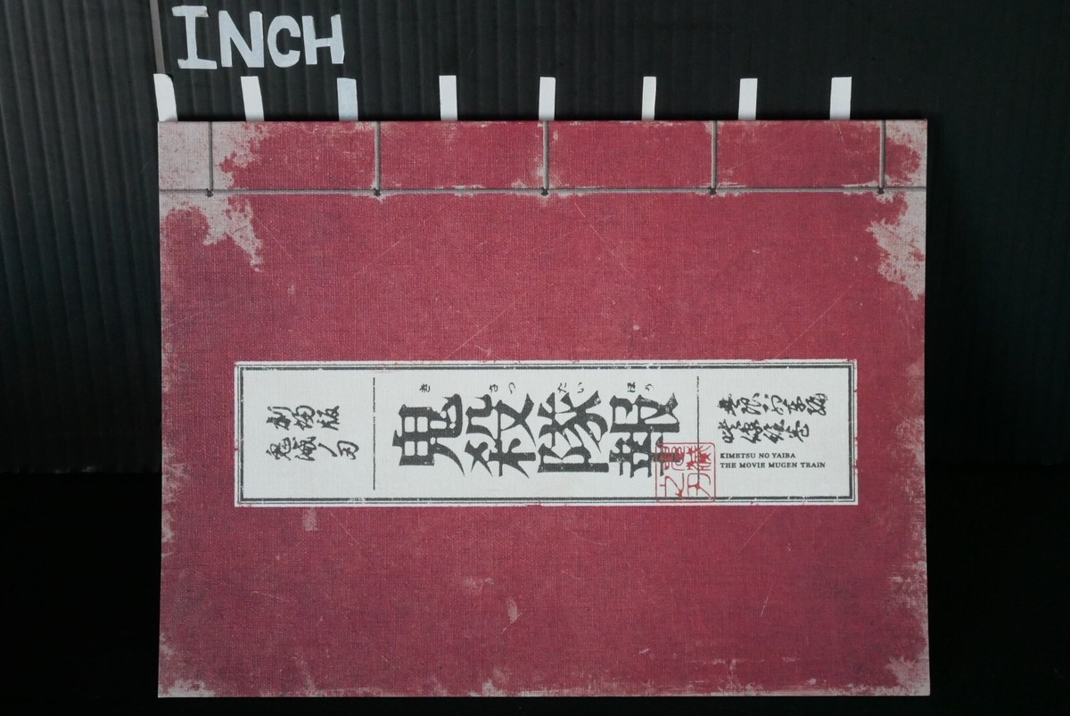 JAPAN Demon Slayer: Kimetsu no Yaiba The Movie Mugen Train Booklet