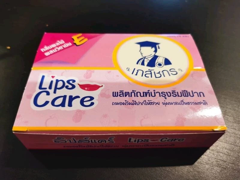 24 x Bálsamo Labial Tailandés Cera de Abeja Hidratante Brillo Cuidado Labial Natural Herbal Vitamina E Foto 2 de 4