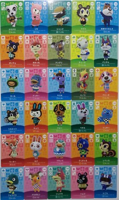 Animal Crossing Amiibo Card No.101-200 Japanese Nintendo | eBay