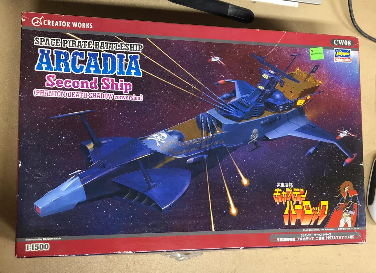 Space Pirate Battleship Arcadia Second Ship (Phantom Death Shadow  Conversion)