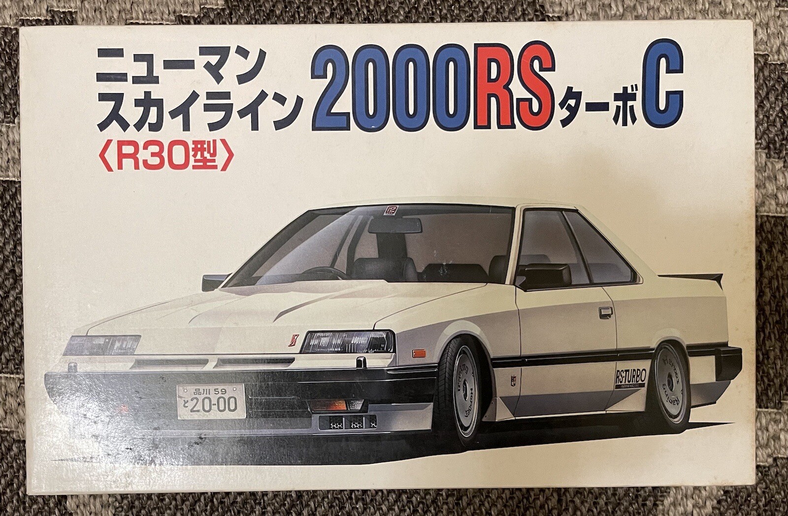 1/24 Fujimi Nissan Skyline 2000RS R30 Plastic Model Kit | eBay