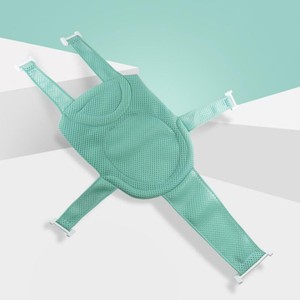 mesh bath support