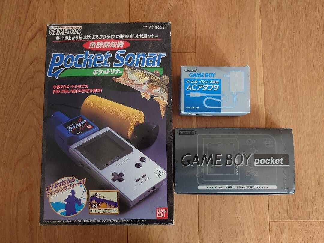 Bandai Fish Finder Pocket Sonar Game Boy Pocket Light 1998 Retro 