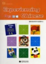 Experiencing Chinese - Middle School Student's Book 1A (English and Chinese Ed..