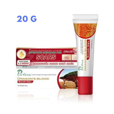 20 G Puricas Dragon'S Blood Scar Gel Treat Keloid Surgery Acne Scars Dark Spots