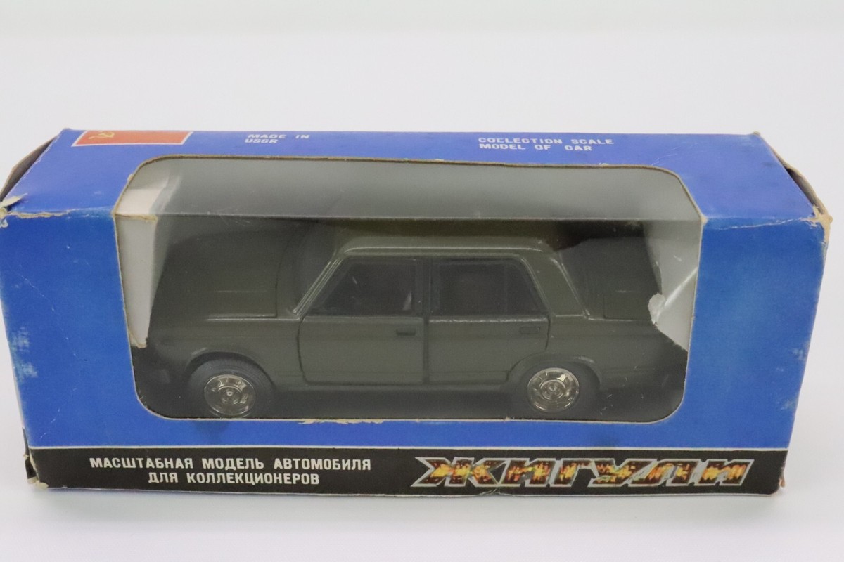 1/43 USSR Russian Soviet Diecast LADA Novoexport VAZ 2105 Ultra