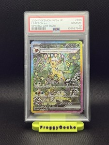 Leafeon Ex Psa 10 | eBay