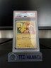 2025 POKEMON JPN M-P PROMO MCDONALD'S #020 PIKACHU PSA 10 !!