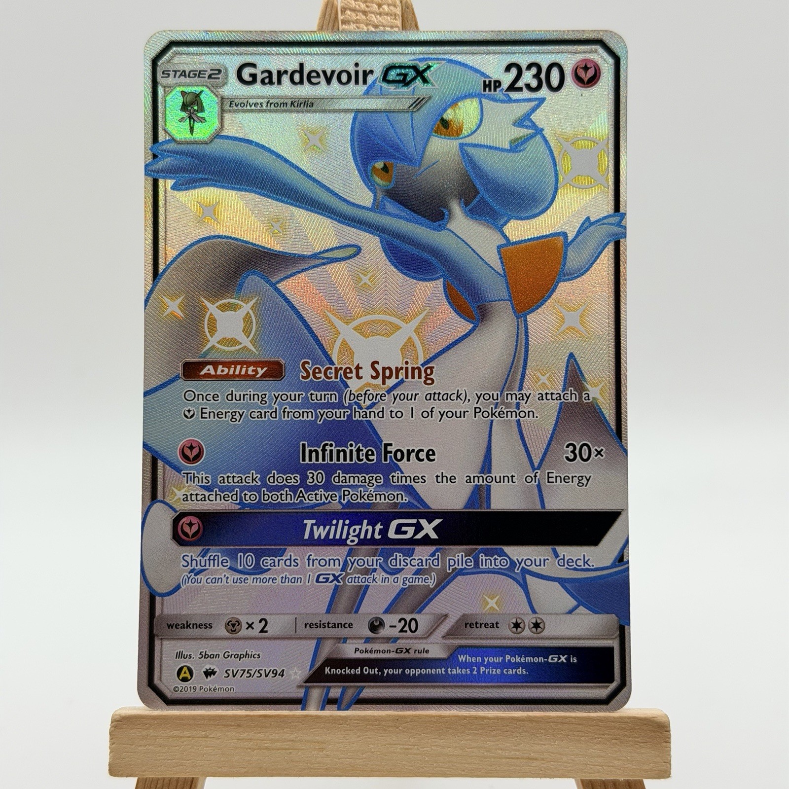 Gardevoir GX Pokemon Holo Shiny Vault Rare SV75/SV94 Hidden Fates Card TCG