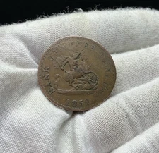 1852 Bank of Upper Canada Half Penny Token B323