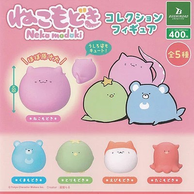 Nekomodoki Cat-like Collection Figure 5 types Comp Set / Capsule toy Gachapon