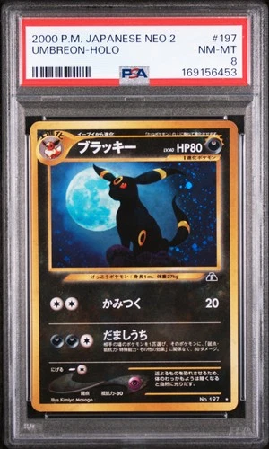 Pokemon Umbreon Holo Neo 2 197 Japanese PSA 8