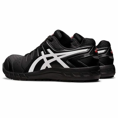 Asics Work Shoes WINJOB CP113 Wide 1273A055-001 Black White Men's
